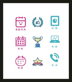 LOGO标识VI