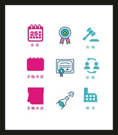 LOGO标识VI