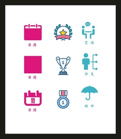 LOGO标识VI