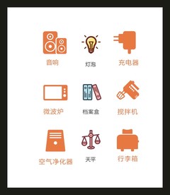 LOGO标识VI