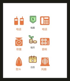 LOGO标识VI