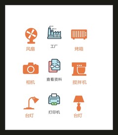LOGO标识VI