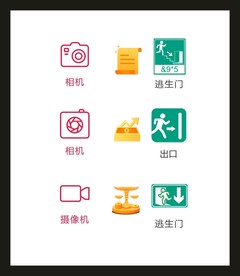 LOGO标识VI