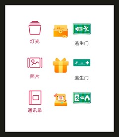 LOGO标识VI