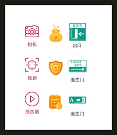 LOGO标识VI