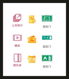 LOGO标识VI