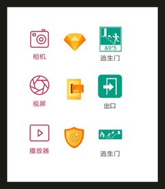 LOGO标识VI