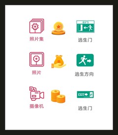 LOGO标识VI