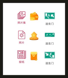LOGO标识VI