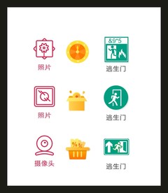 LOGO标识VI