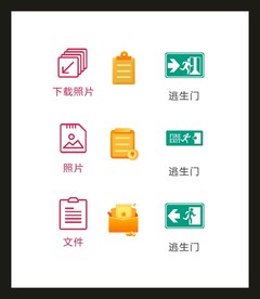 LOGO标识VI