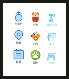 LOGO标识VI