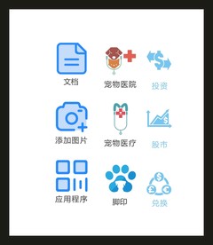 LOGO标识VI
