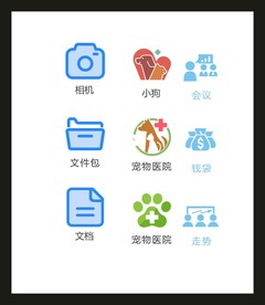 LOGO标识VI