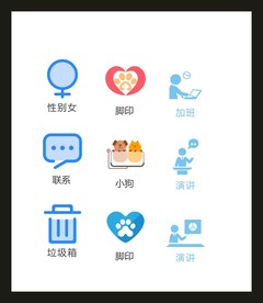 LOGO标识VI