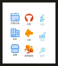 LOGO标识VI