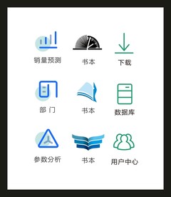 LOGO标识VI