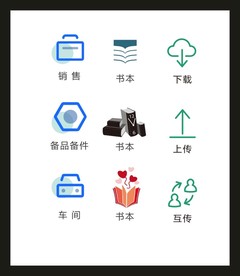 LOGO标识VI