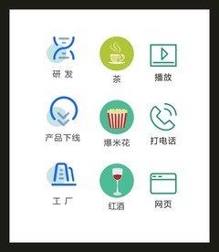 LOGO标识VI