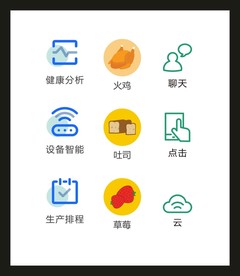 LOGO标识VI