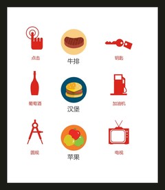 LOGO标识VI
