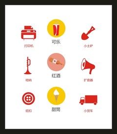 LOGO标识VI