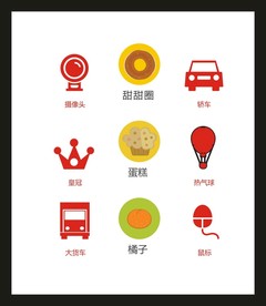LOGO标识VI