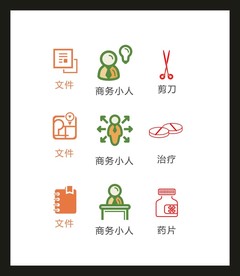 LOGO标识VI