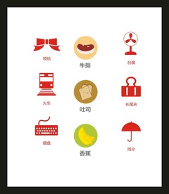 LOGO标识VI