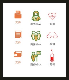LOGO标识VI