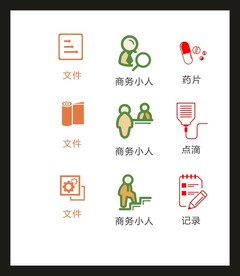 LOGO标识VI