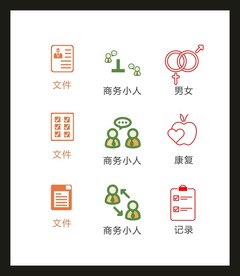 LOGO标识VI