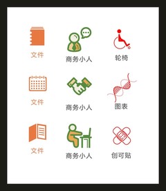 LOGO标识VI