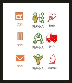 LOGO标识VI