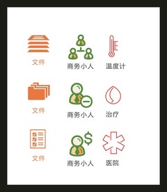 LOGO标识VI