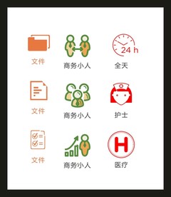 LOGO标识VI