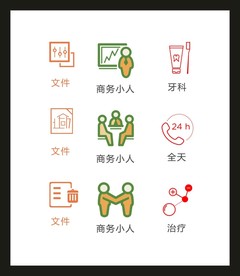 LOGO标识VI