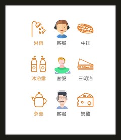 LOGO标识VI