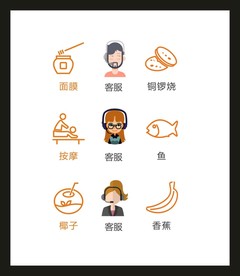 LOGO标识VI