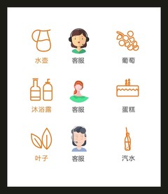 LOGO标识VI