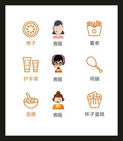 LOGO标识VI