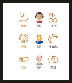 LOGO标识VI