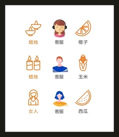LOGO标识VI