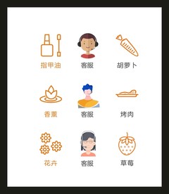 LOGO标识VI