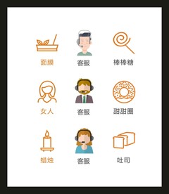LOGO标识VI