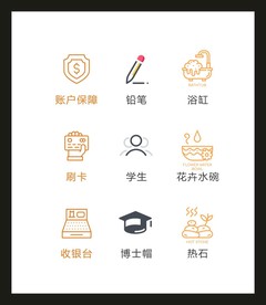 LOGO标识VI