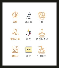LOGO标识VI