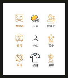 LOGO标识VI