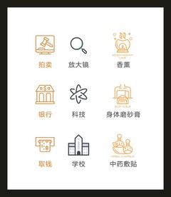 LOGO标识VI