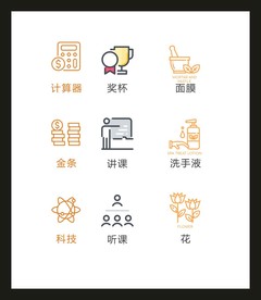 LOGO标识VI